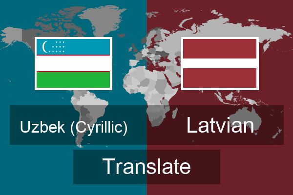  Latvian Translate