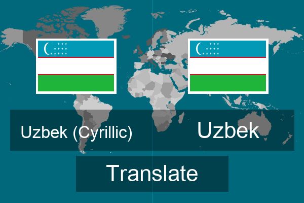  Uzbek Translate