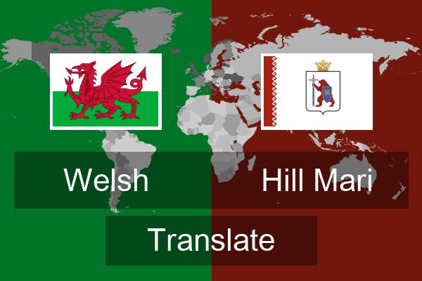  Hill Mari Translate