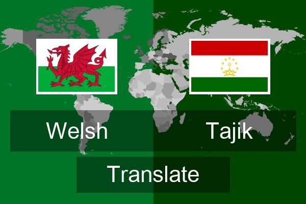  Tajik Translate