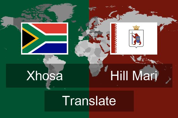  Hill Mari Translate