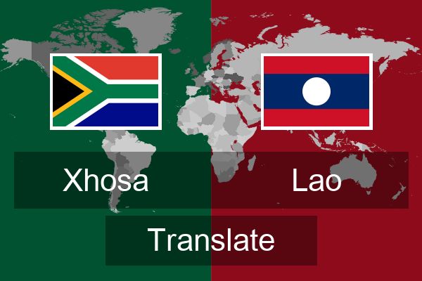  Lao Translate