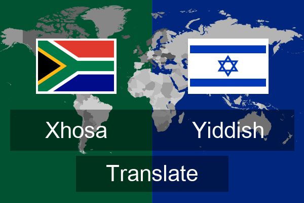  Yiddish Translate