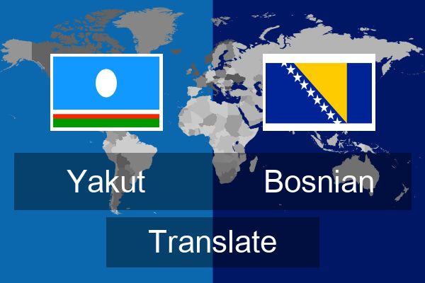  Bosnian Translate