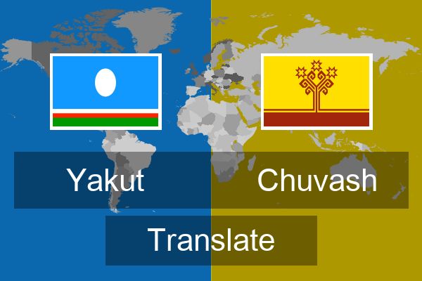  Chuvash Translate