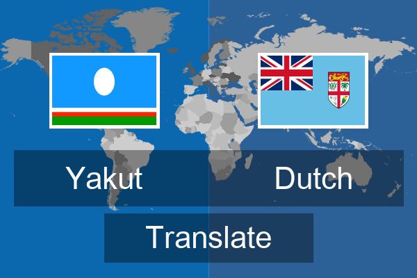 Dutch Translate