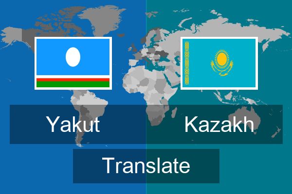  Kazakh Translate