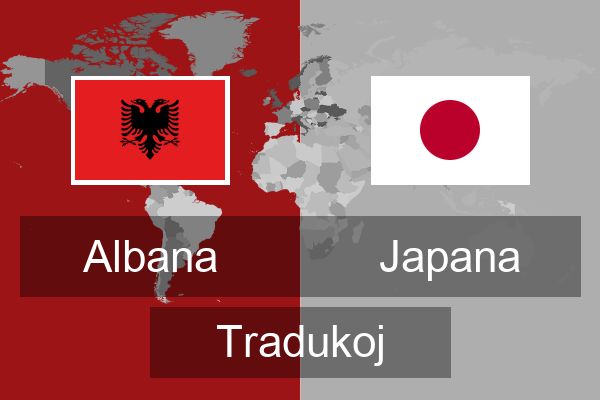 Japana Tradukoj