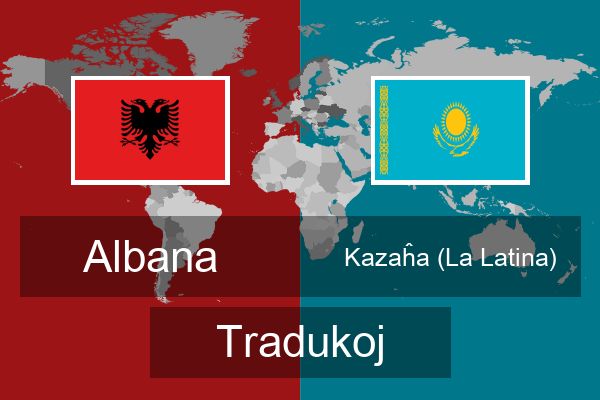  Kazaĥa (La Latina) Tradukoj