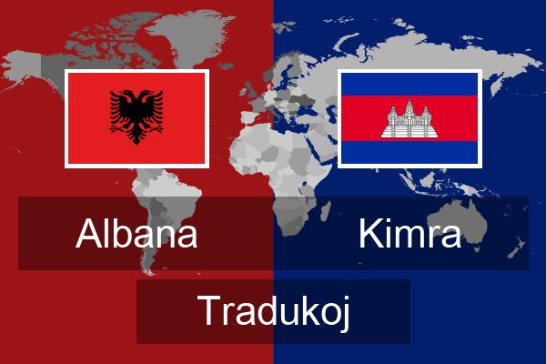  Kimra Tradukoj