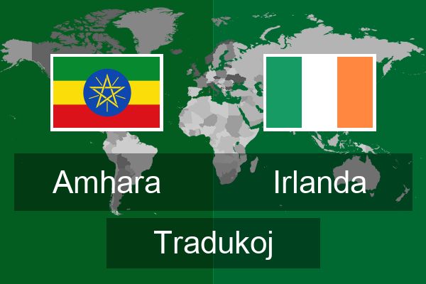  Irlanda Tradukoj
