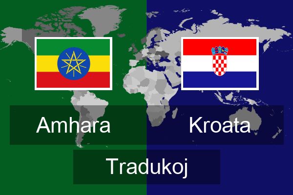  Kroata Tradukoj