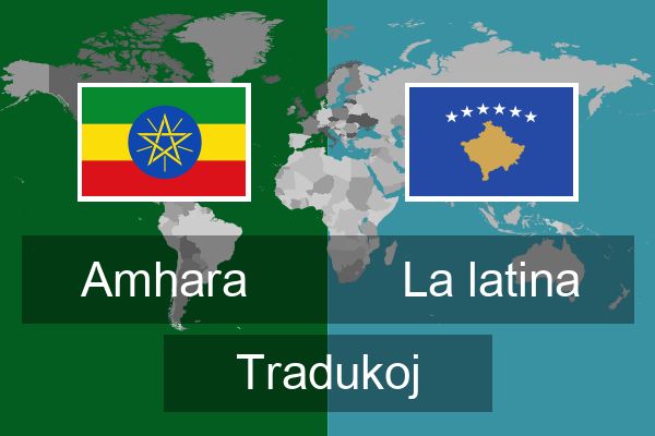  La latina Tradukoj