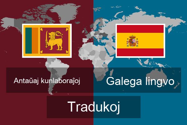 Galega lingvo Tradukoj