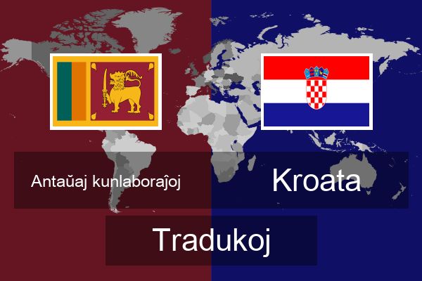  Kroata Tradukoj