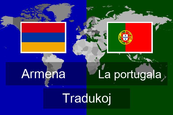  La portugala Tradukoj