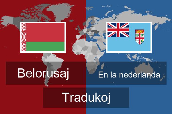  En la nederlanda Tradukoj