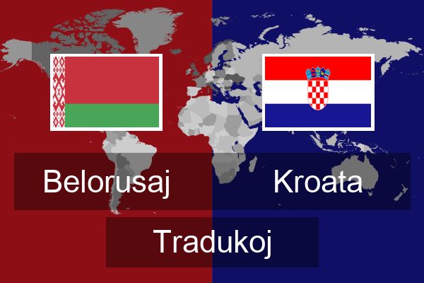  Kroata Tradukoj