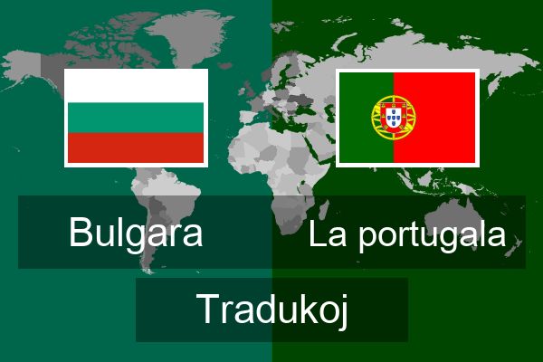  La portugala Tradukoj