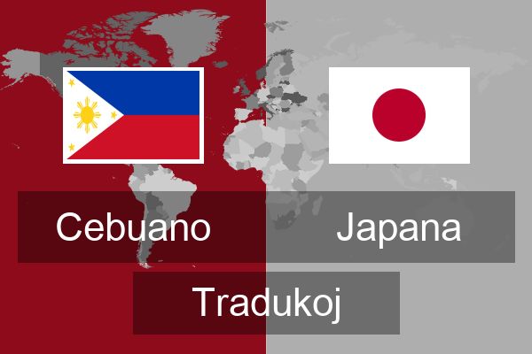  Japana Tradukoj
