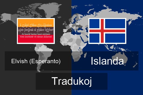 Islanda Tradukoj