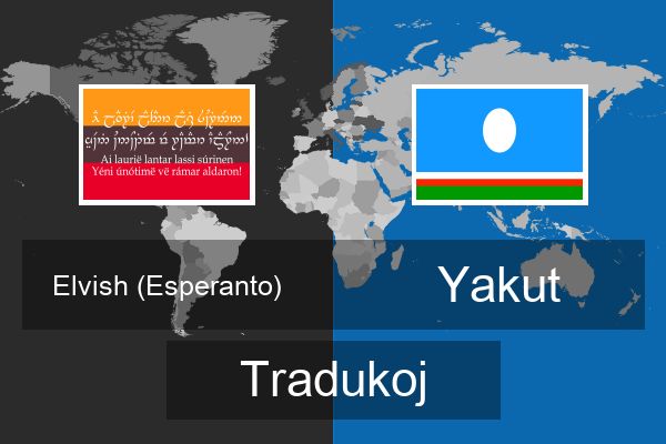  Yakut Tradukoj