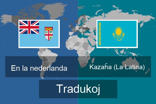  Kazaĥa (La Latina) Tradukoj