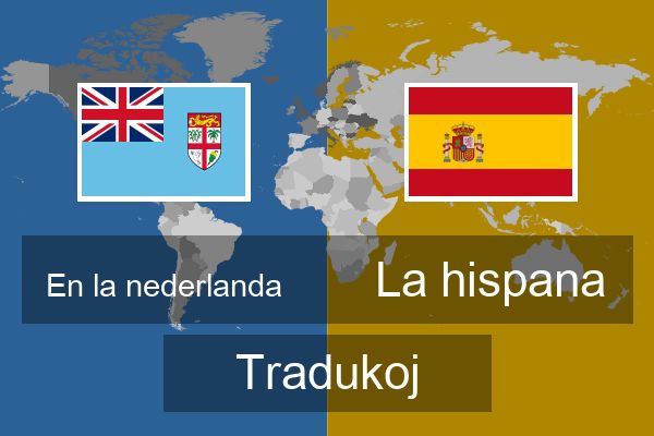  La hispana Tradukoj