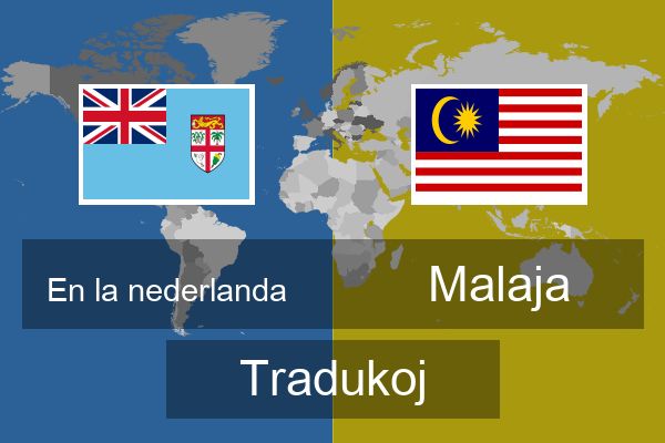  Malaja Tradukoj
