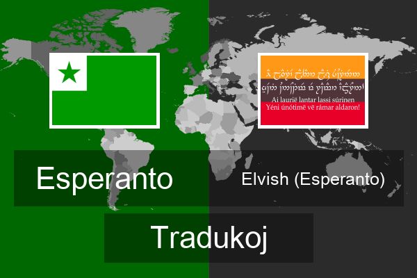  Elvish (Esperanto) Tradukoj