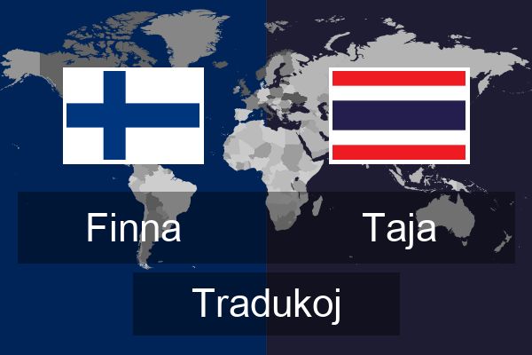  Taja Tradukoj