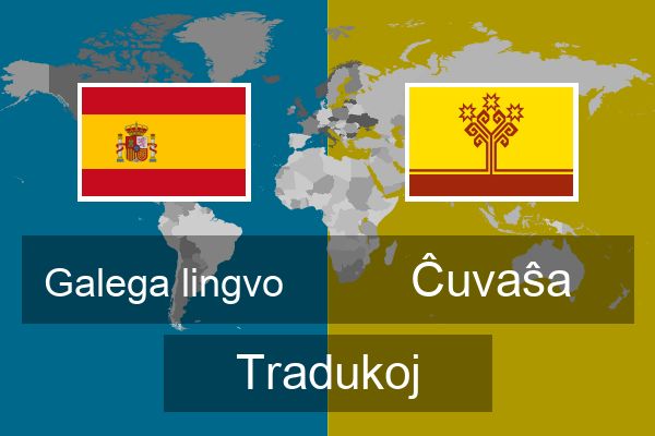  Ĉuvaŝa Tradukoj