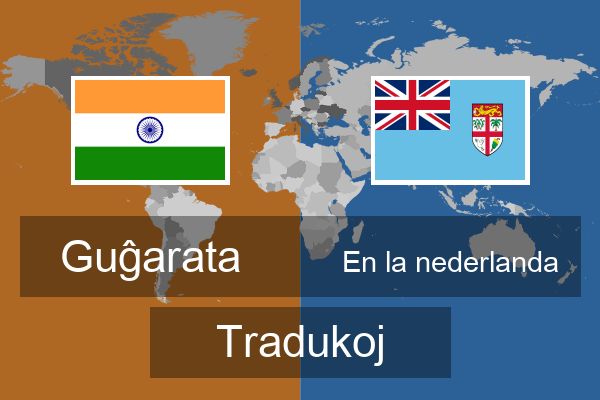  En la nederlanda Tradukoj