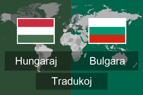  Bulgara Tradukoj