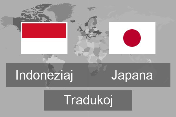  Japana Tradukoj