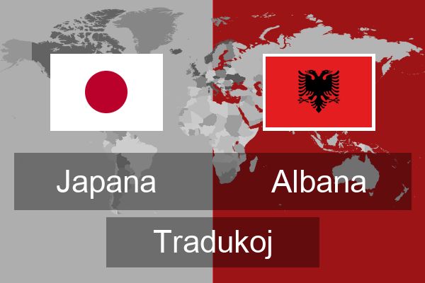  Albana Tradukoj