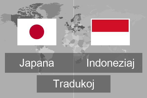  Indoneziaj Tradukoj