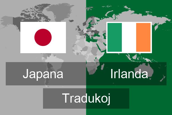  Irlanda Tradukoj