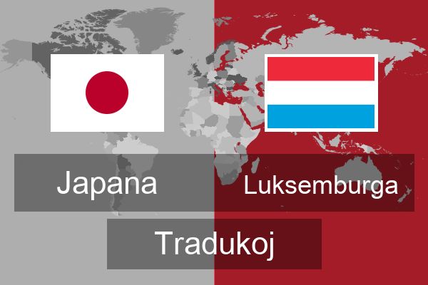  Luksemburga Tradukoj