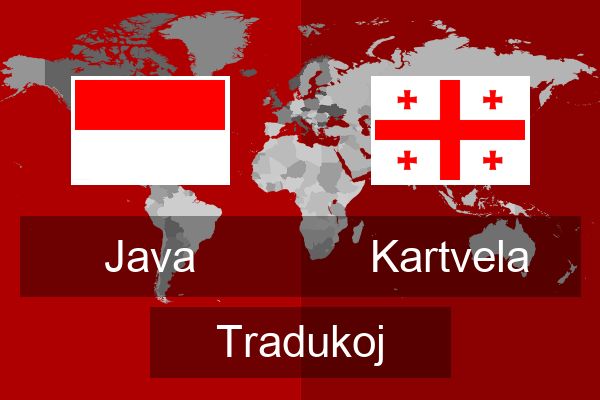  Kartvela Tradukoj