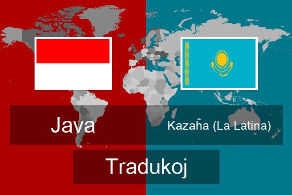  Kazaĥa (La Latina) Tradukoj