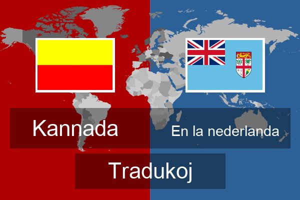  En la nederlanda Tradukoj