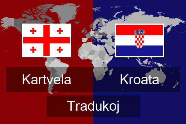  Kroata Tradukoj