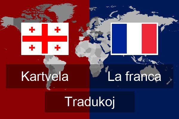  La franca Tradukoj