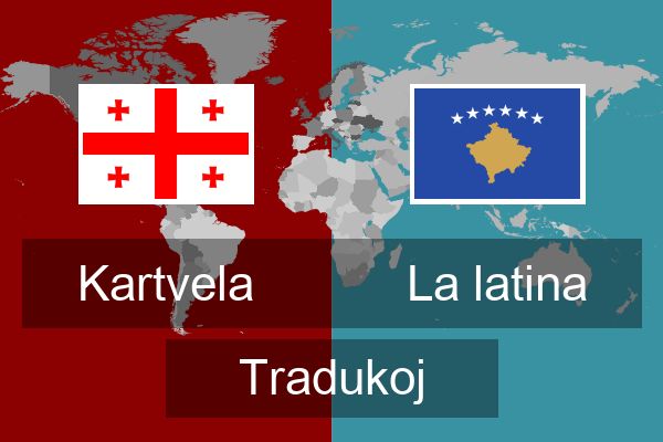  La latina Tradukoj