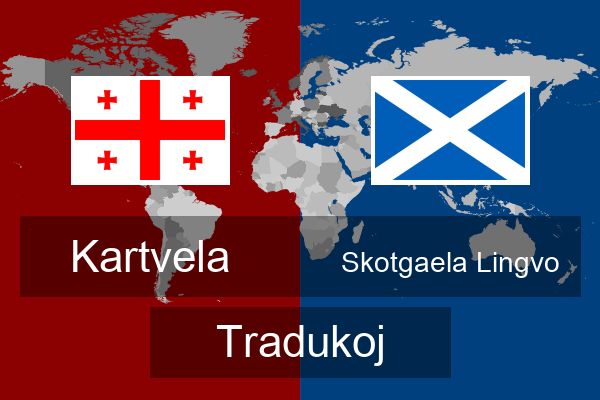  Skotgaela Lingvo Tradukoj