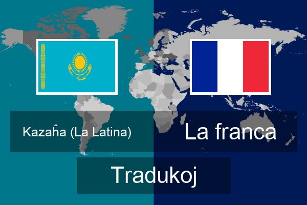  La franca Tradukoj