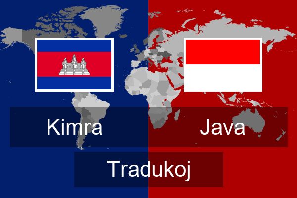  Java Tradukoj