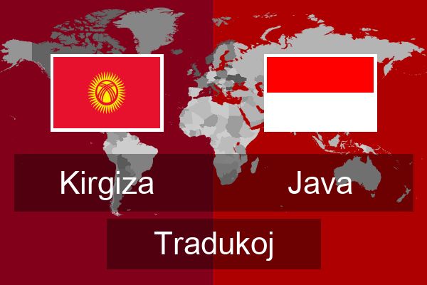  Java Tradukoj