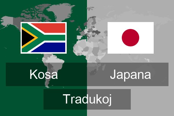  Japana Tradukoj